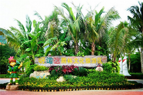 姓纪好听的女孩名字属兔（姓纪的女孩孩名字大全）